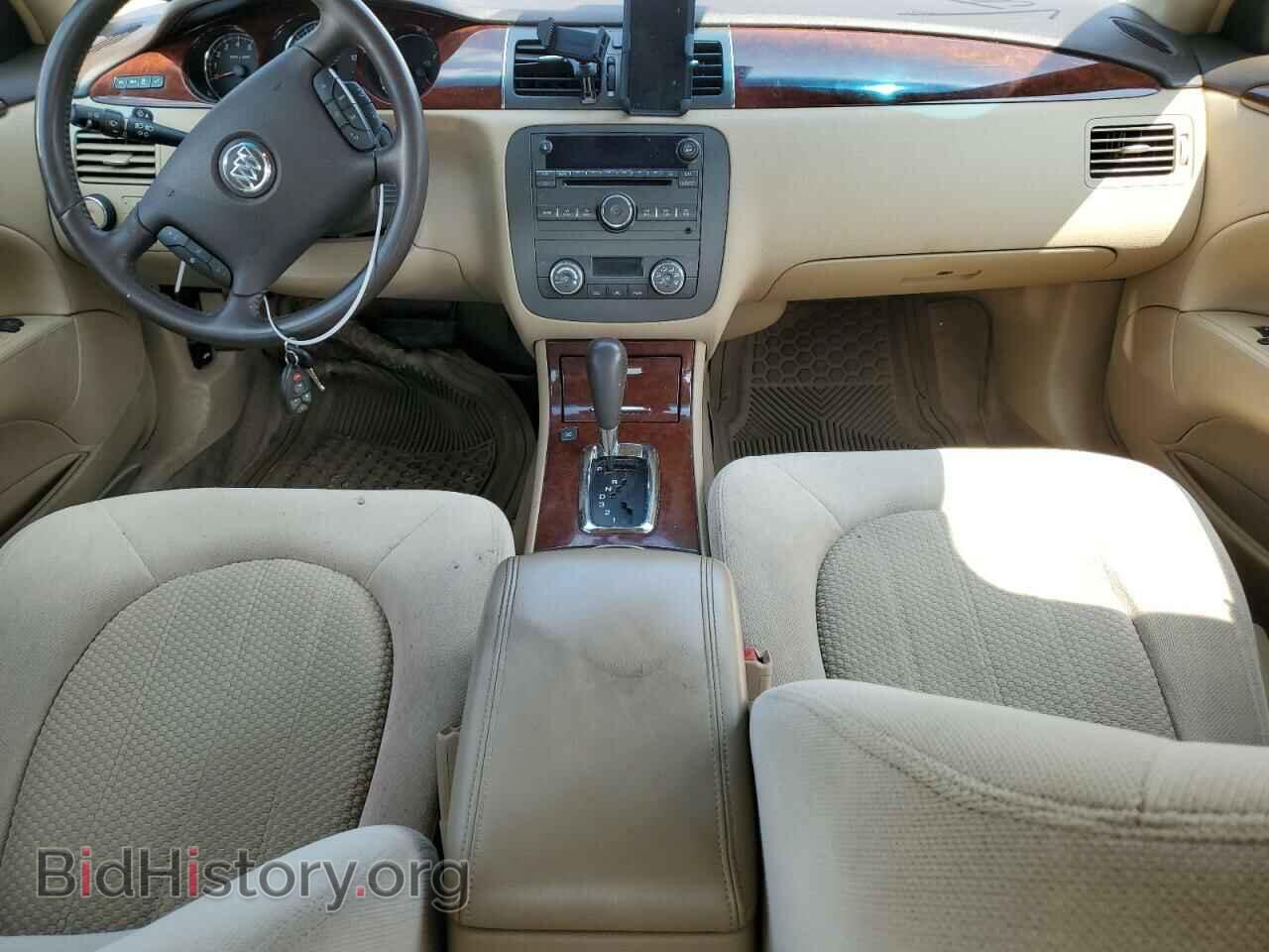 2008 BUICK LUCERNE - VIN: 1G4HP572X8U170465 - Фото 8