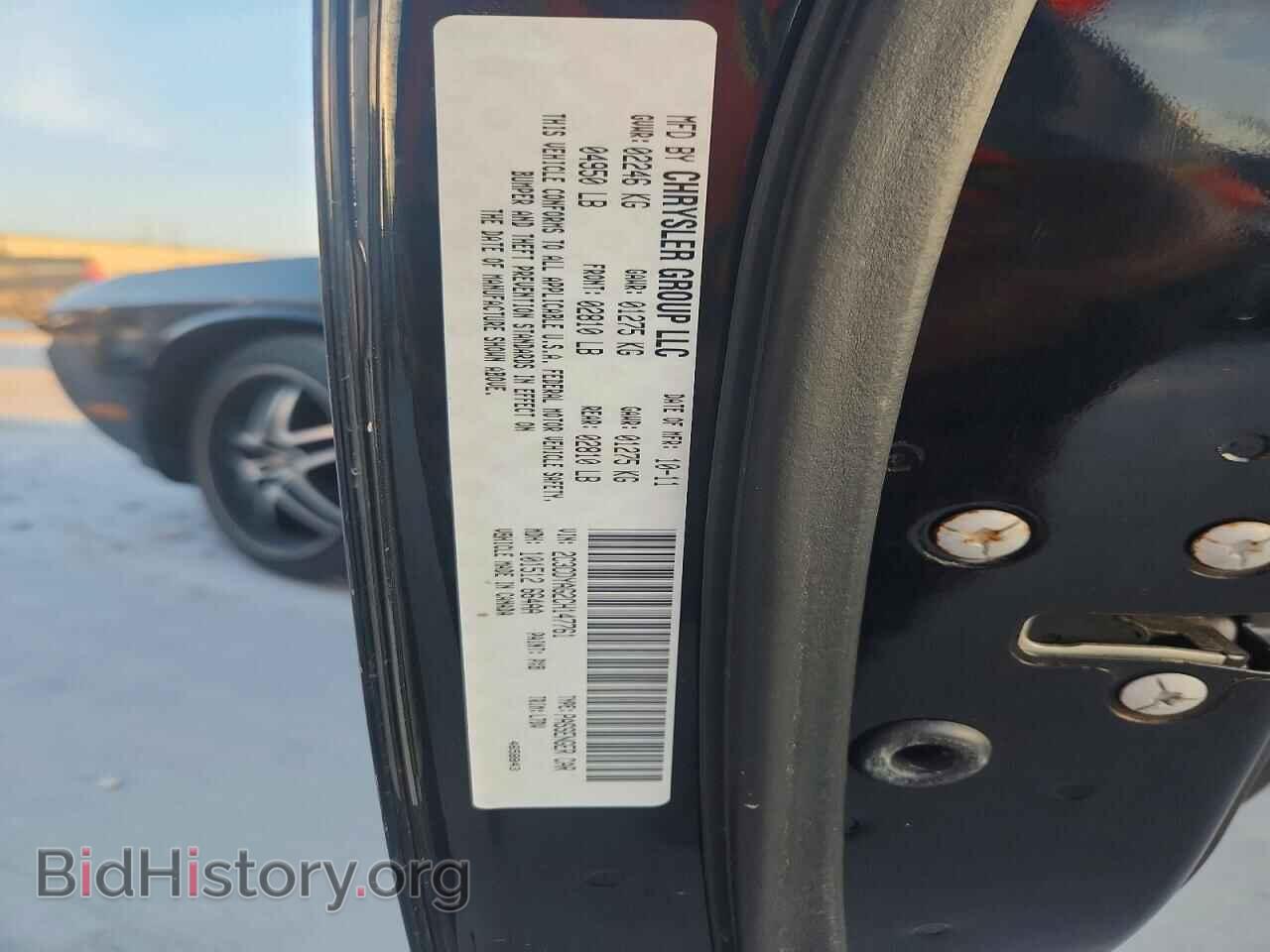 2012 DODGE CHALLENGER - VIN: 2C3CDYAG2CH147761 - Photo 12