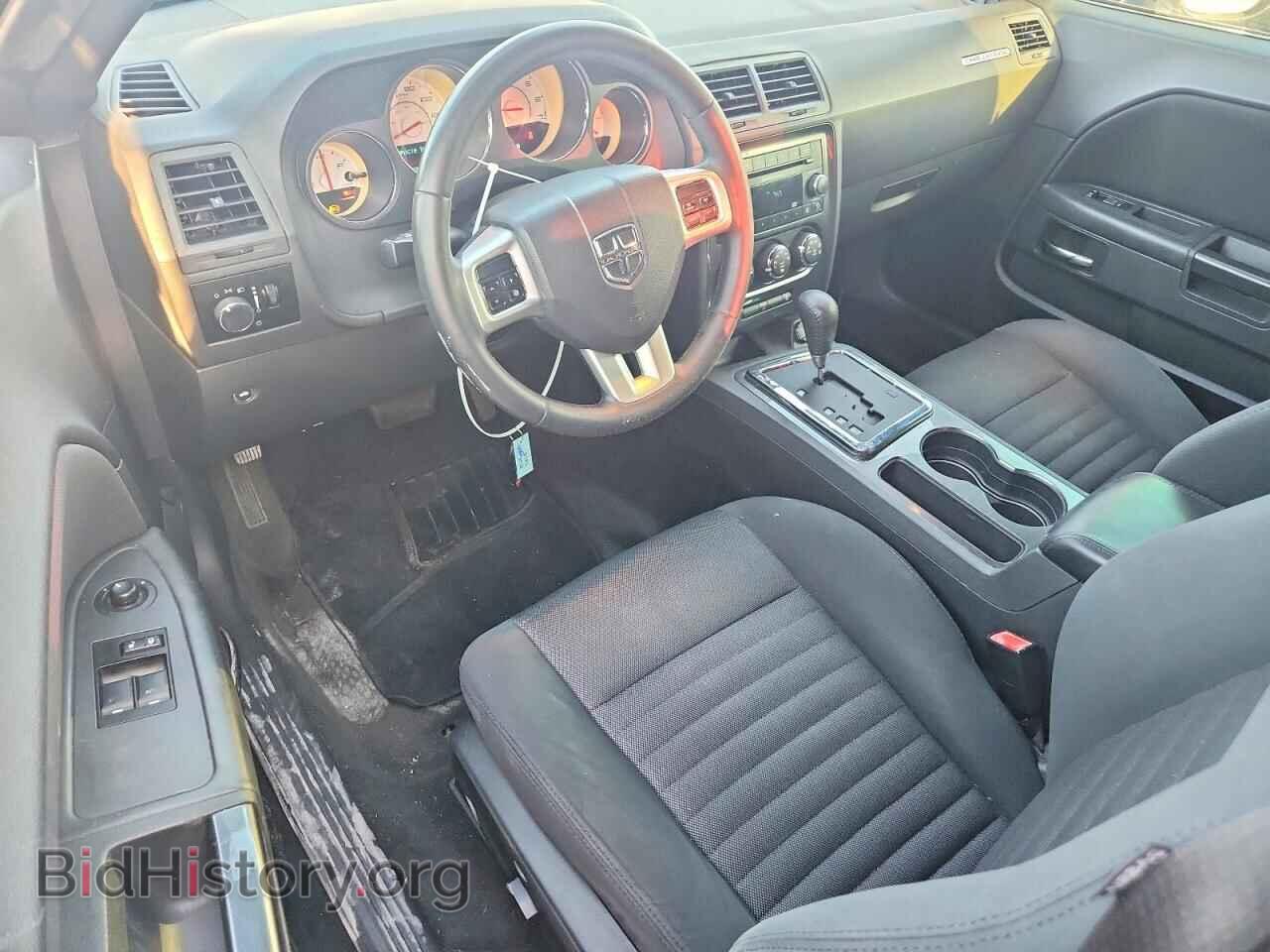 2012 DODGE CHALLENGER - VIN: 2C3CDYAG2CH147761 - Photo 8