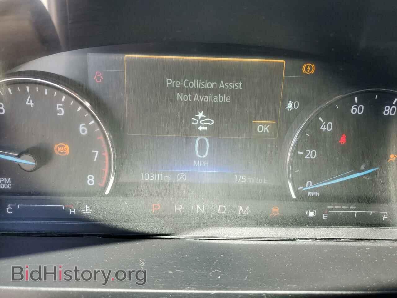 2020 FORD EXPLORER - VIN: 1FMSK8FH5LGA81020 - Photo 9