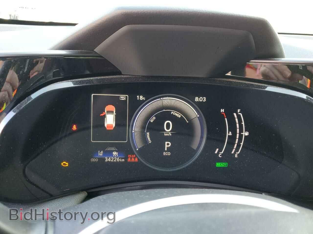 2023 LEXUS NX 350H - VIN: 2T2GKCEZ5PC011122 - Фото 9