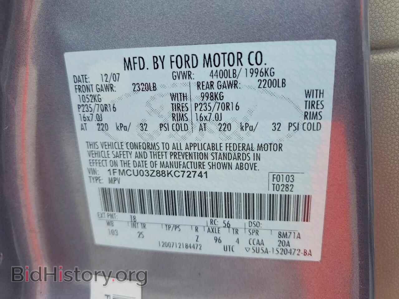 2008 FORD ESCAPE - VIN: 1FMCU03Z88KC72741 - Фото 12