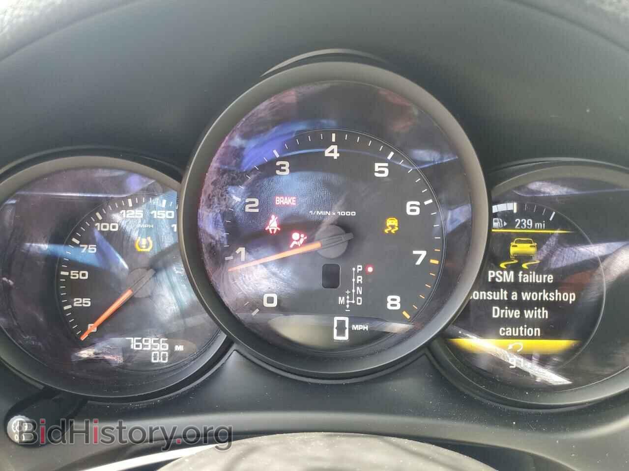 2018 PORSCHE MACAN - VIN: WP1AA2A50JLB02470 - Photo 9