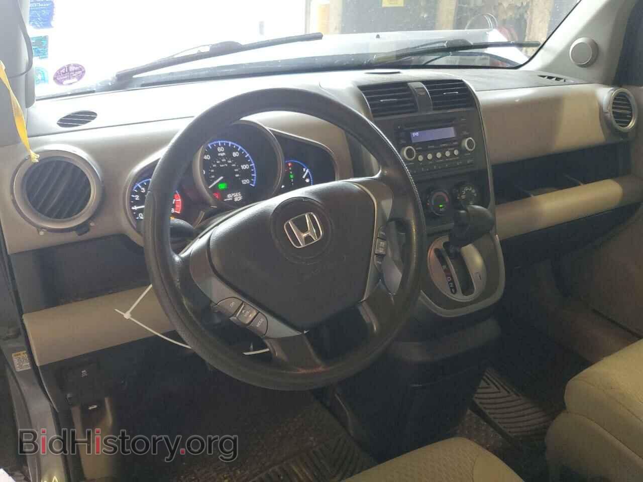 2010 HONDA ELEMENT - VIN: 5J6YH2H77AL005201 - Photo 8