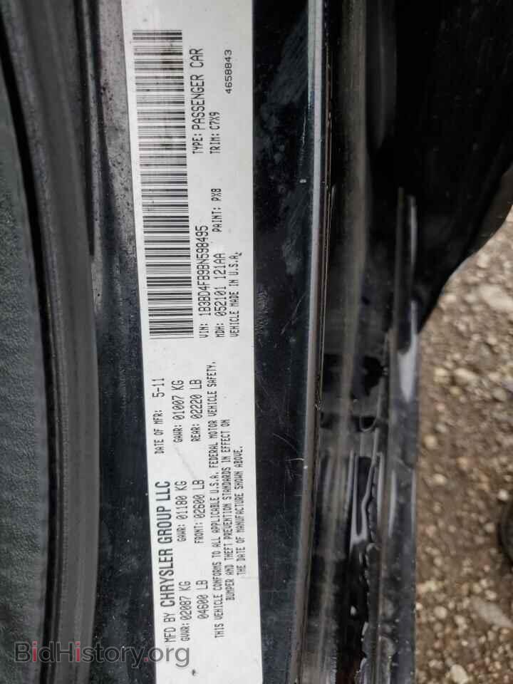 2011 DODGE AVENGER - VIN: 1B3BD4FB9BN598495 - Photo 12