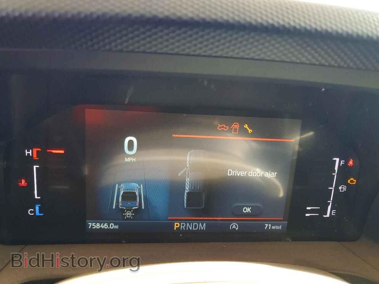 2024 FORD RANGER - VIN: 1FTER4BH2RLE12468 - Photo 9