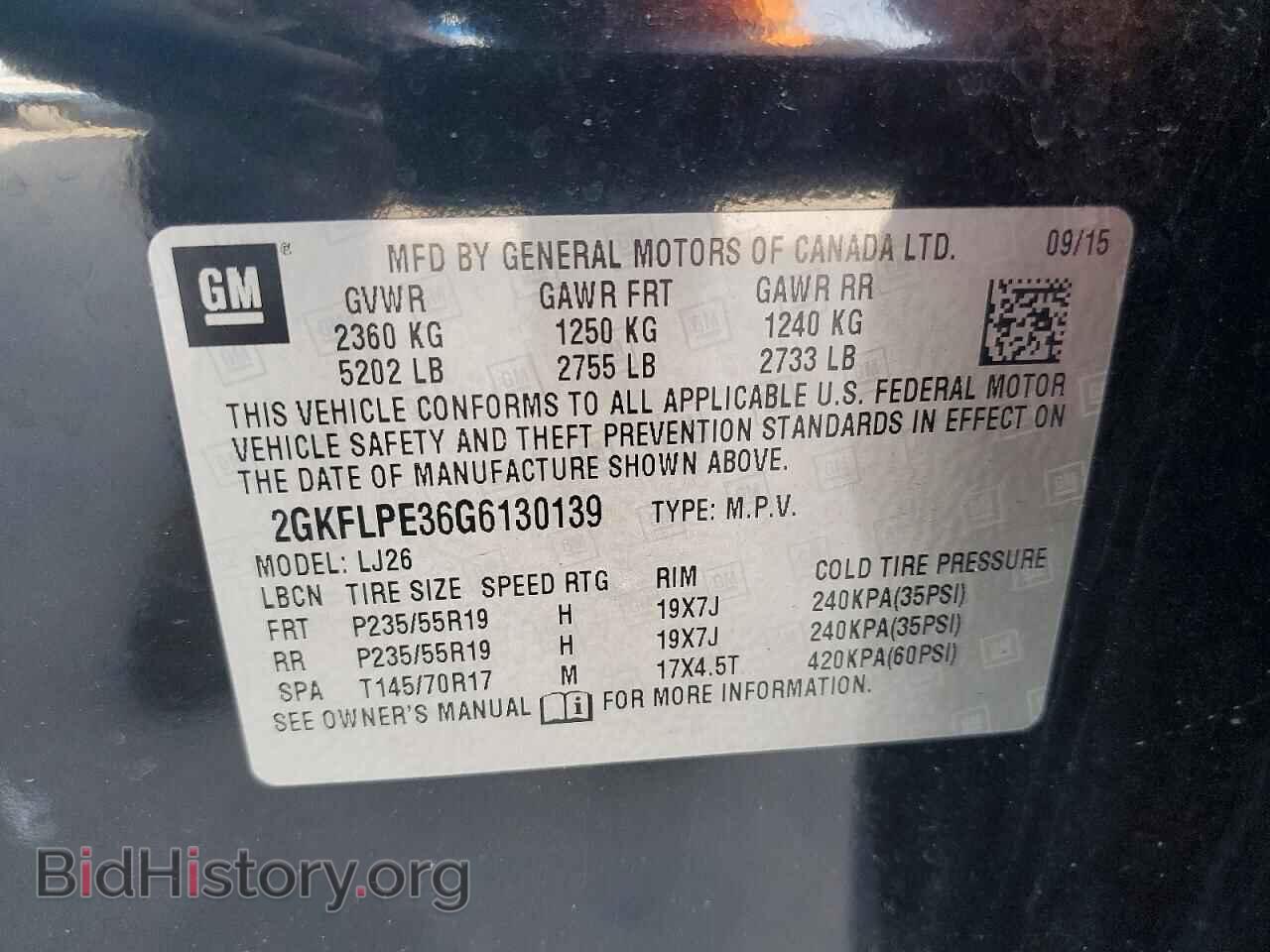 2016 GMC TERRAIN - VIN: 2GKFLPE36G6130139 - Photo 13