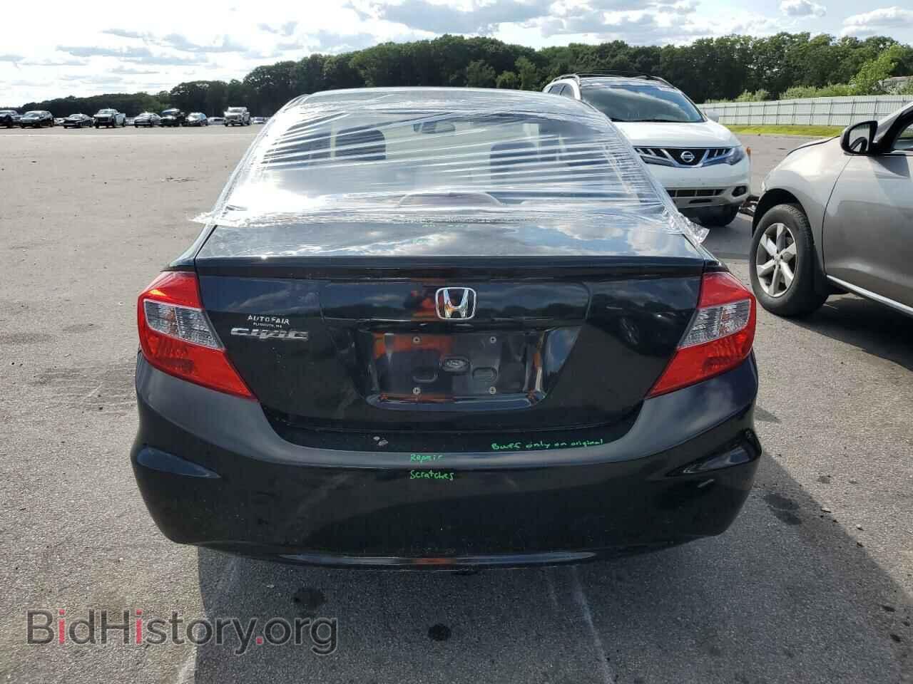 2012 HONDA CIVIC - VIN: 19XFB2F59CE346045 - Фото 6