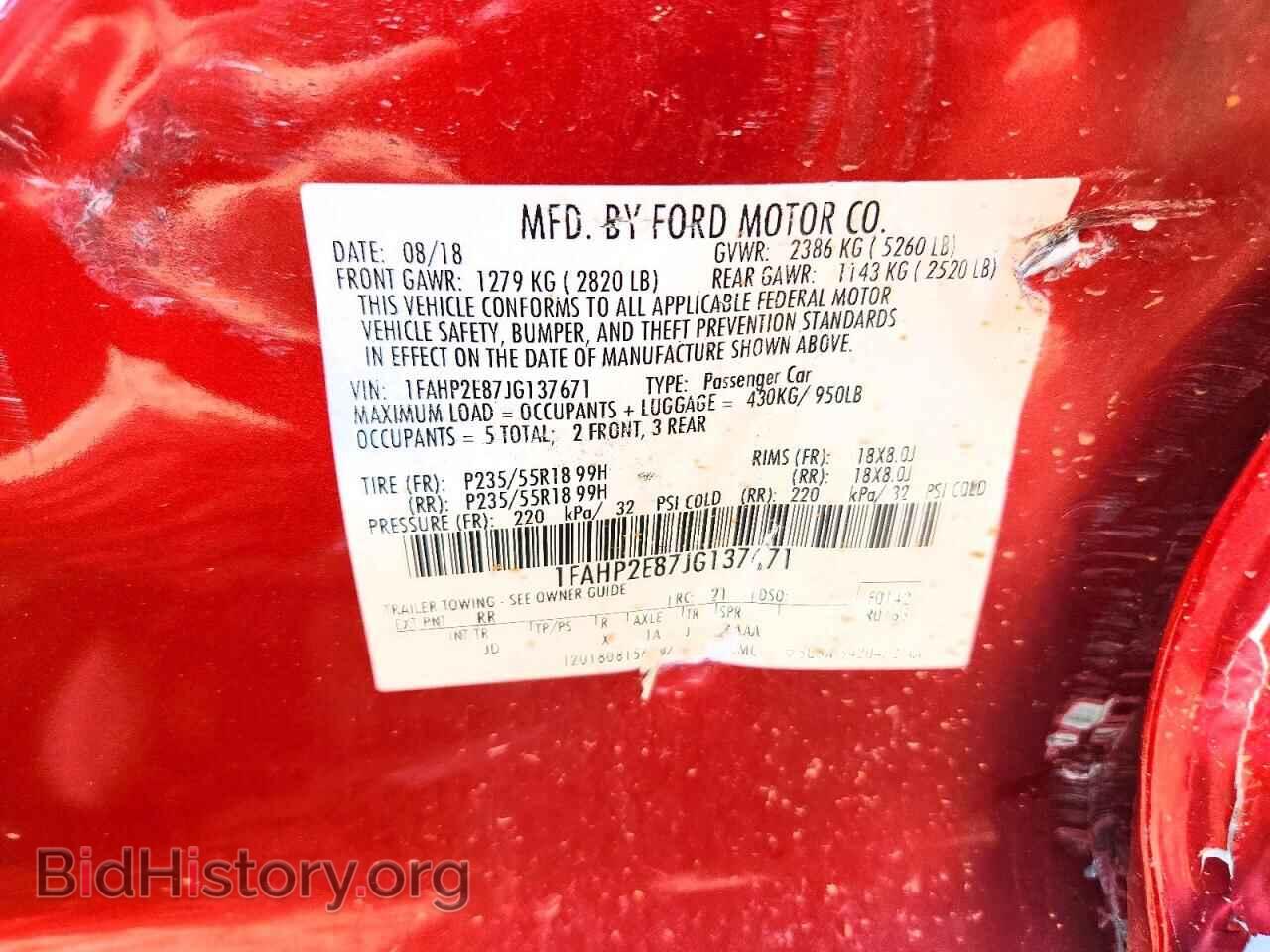 2018 FORD TAURUS - VIN: 1FAHP2E87JG137671 - Photo 12