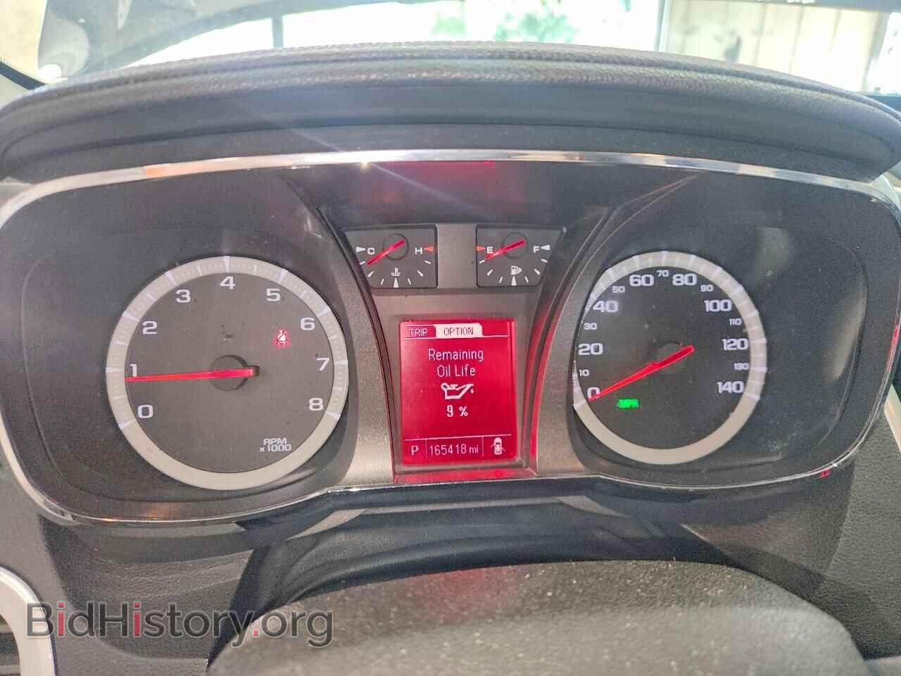 2015 GMC TERRAIN - VIN: 2GKFLRE30F6220963 - Фото 9