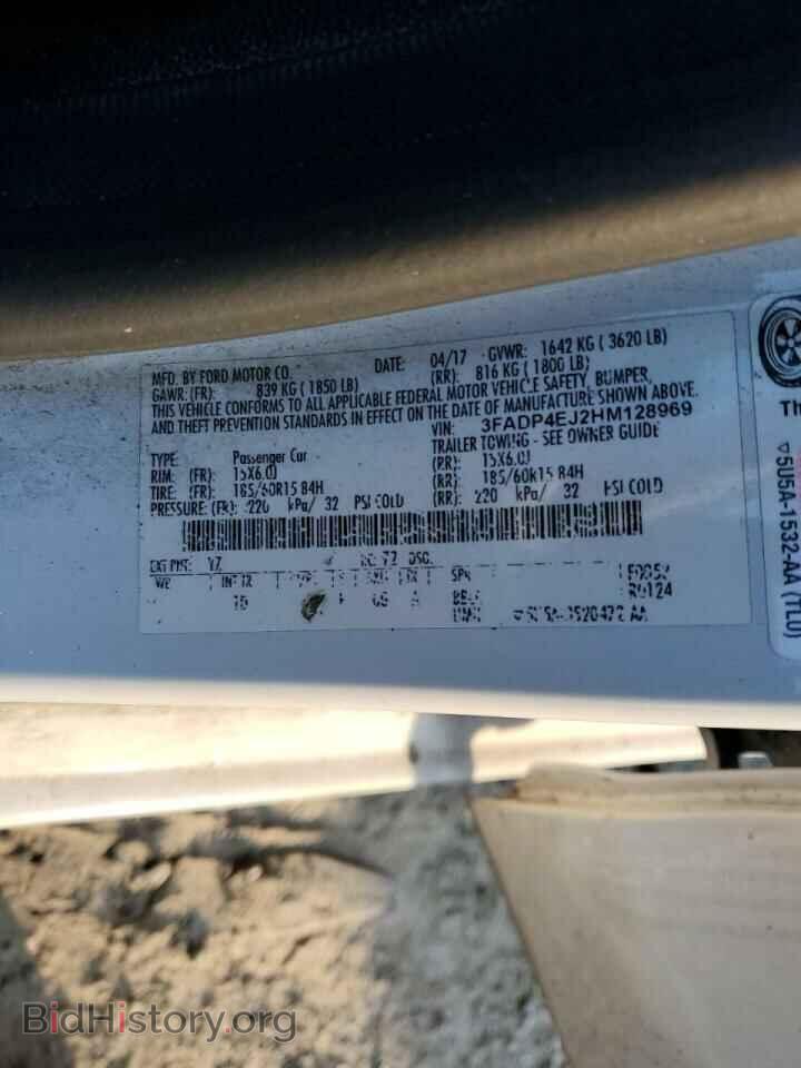 2017 FORD FIESTA - VIN: 3FADP4EJ2HM128969 - Фото 10