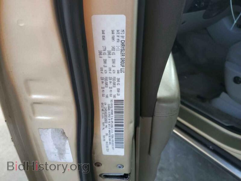 2011 Dodge DURANGO (VIN 1D4RD4GG3BC626832) — photo 12 of 12