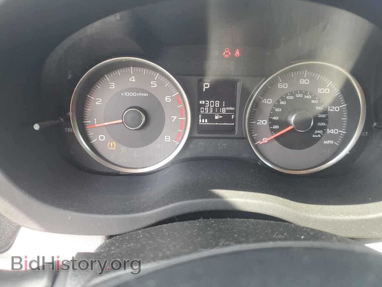 2015 SUBARU FORESTER - VIN: JF2SJAGC2FH414937 - Фото 9