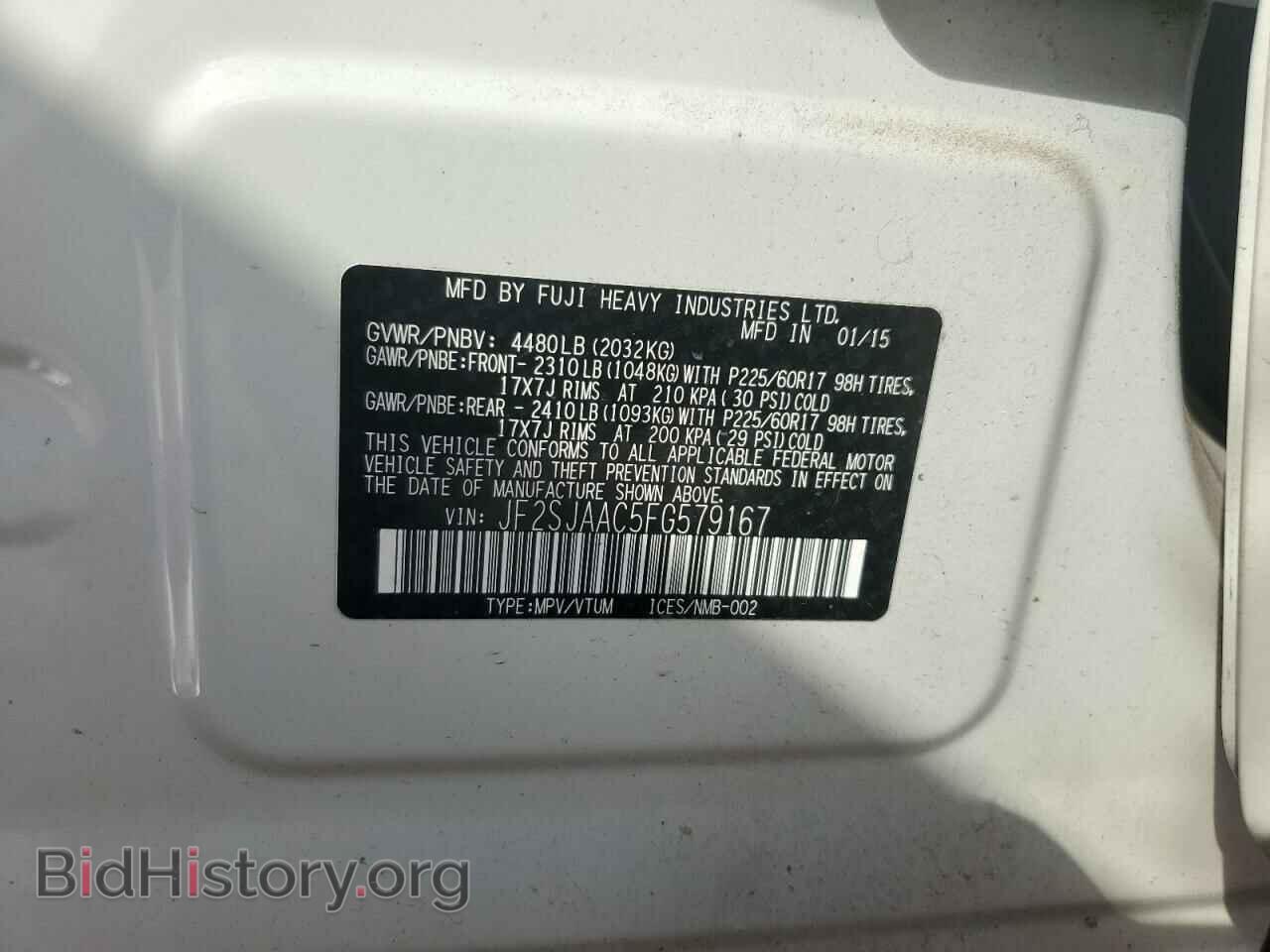 2015 SUBARU FORESTER - VIN: JF2SJAAC5FG579167 - Фото 13