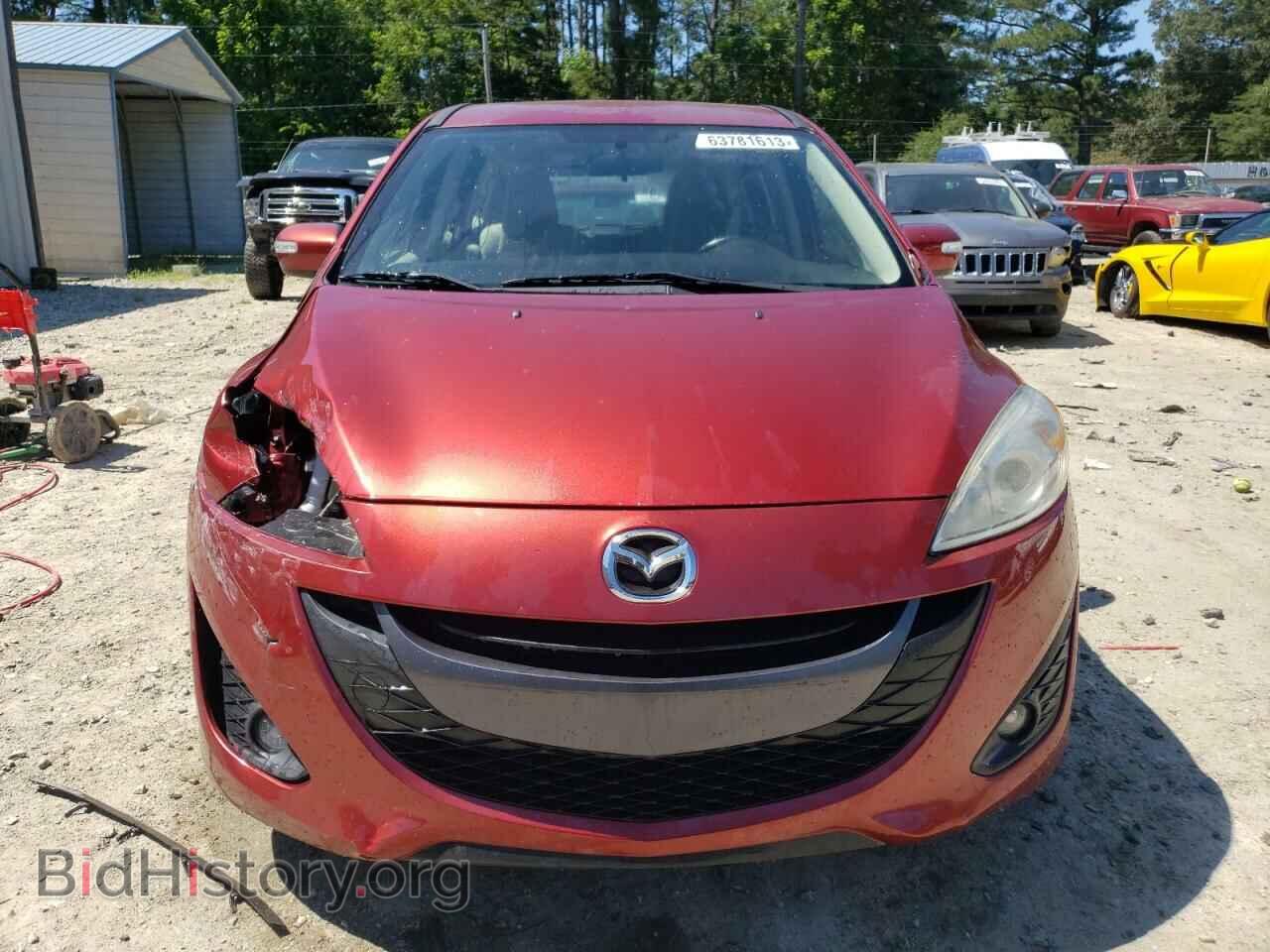 2015 MAZDA 5 - VIN: JM1CW2CL6F0182728 - Фото 5