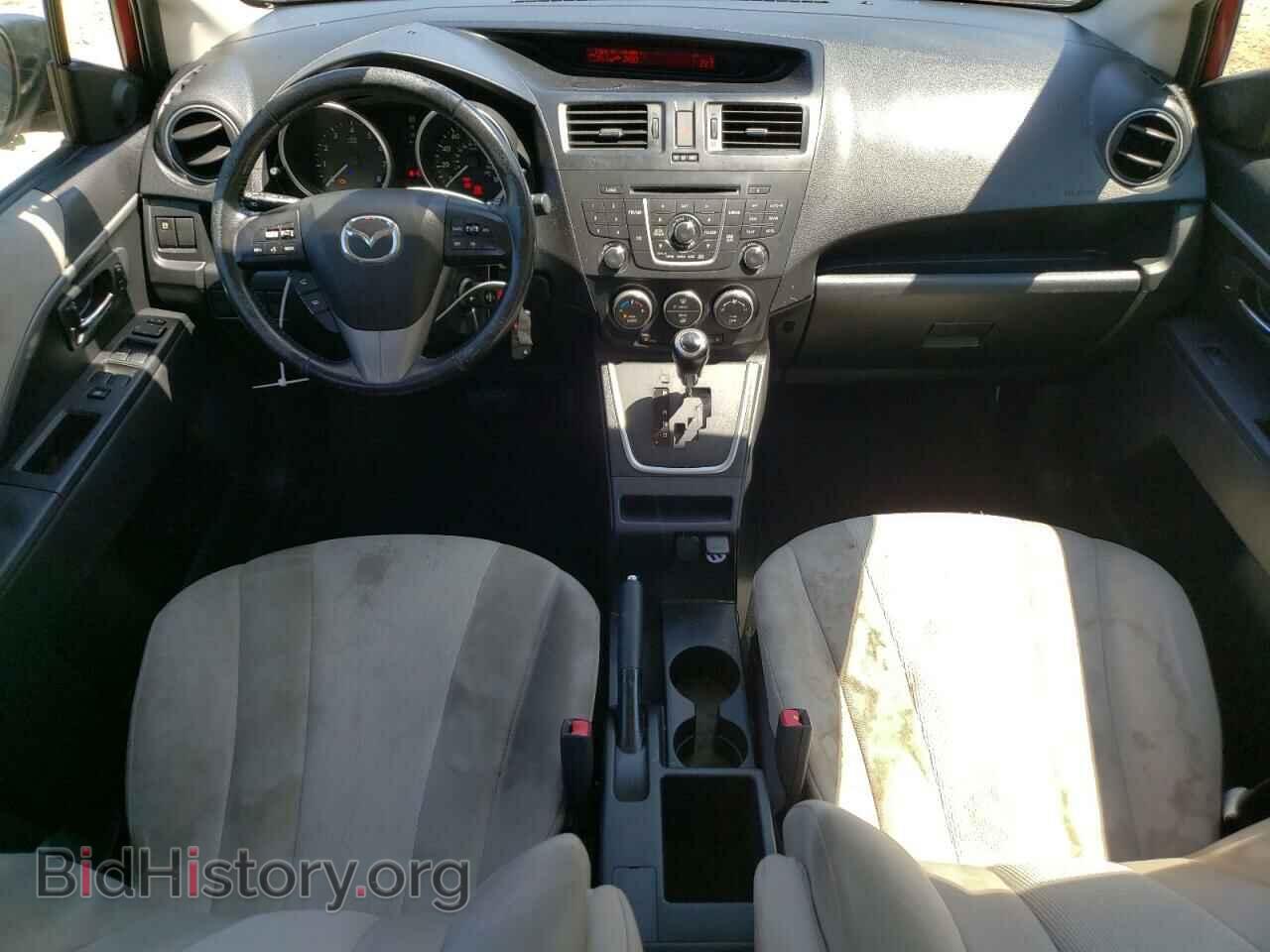 2015 MAZDA 5 - VIN: JM1CW2CL6F0182728 - Фото 8