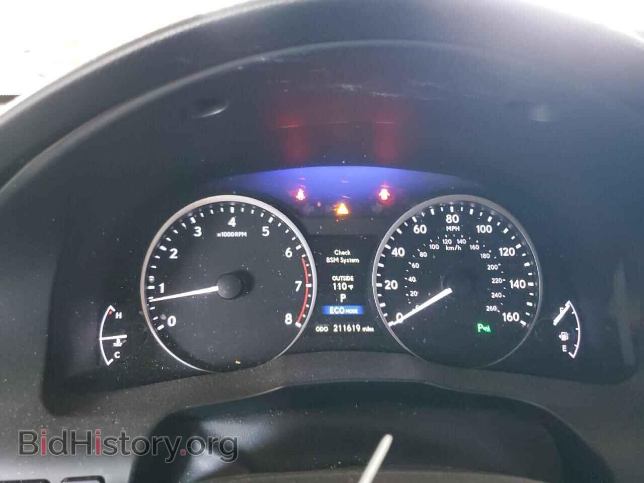 2013 LEXUS ES350 - VIN: JTHBK1GG5D2029739 - Фото 9