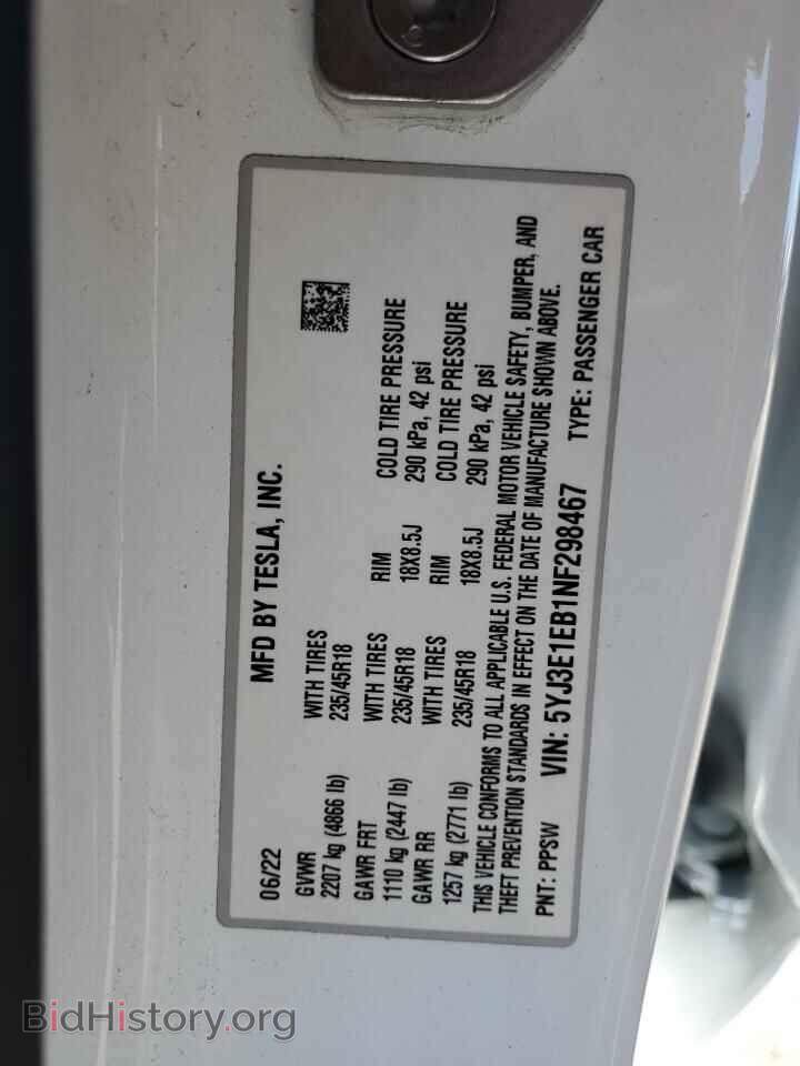 2022 TESLA MODEL 3 - VIN: 5YJ3E1EB1NF298467 - Photo 13