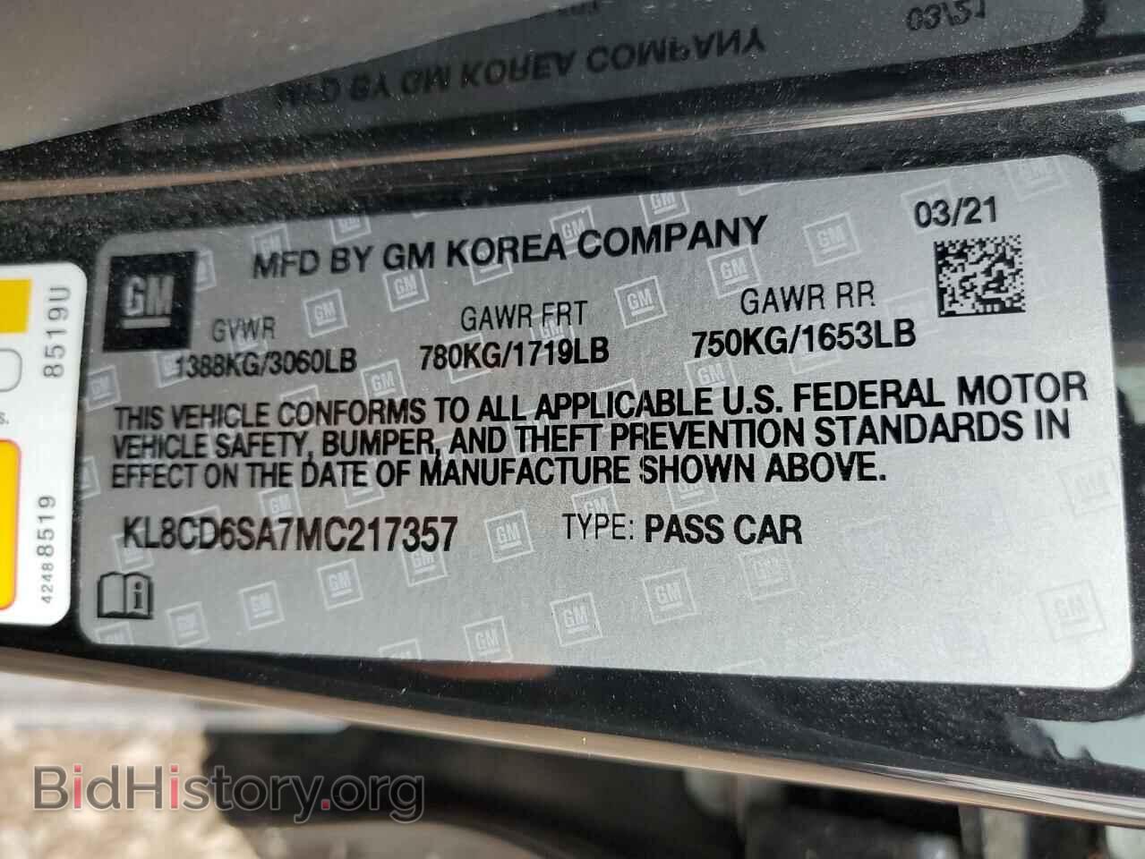 2021 CHEVROLET SPARK - VIN: KL8CD6SA7MC217357 - Фото 10