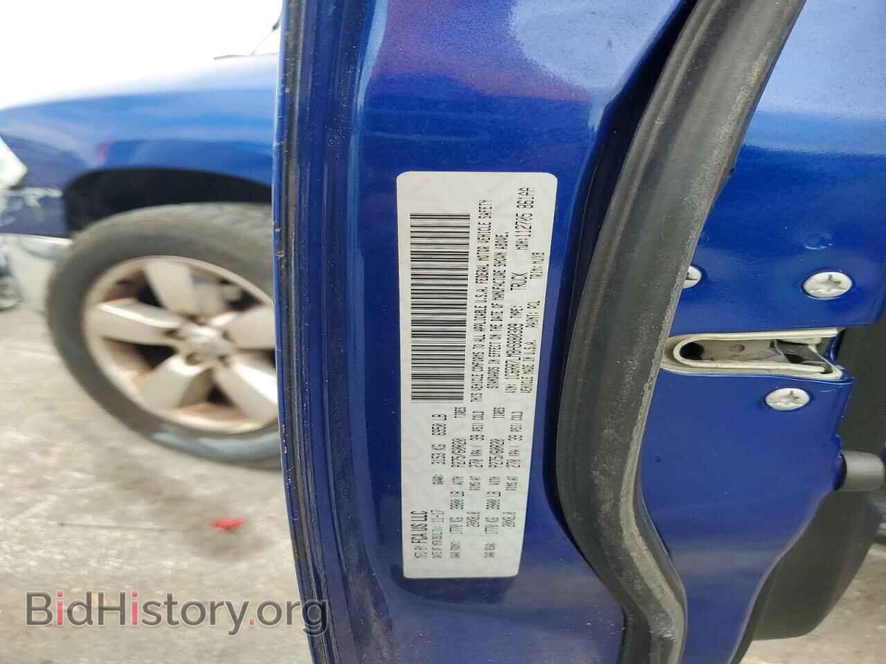 2017 RAM 1500 - VIN: 1C6RR7LM8HS880389 - Фото 12