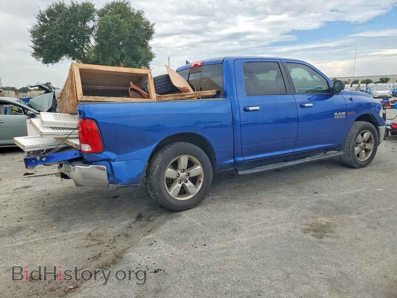 2017 RAM 1500 - VIN: 1C6RR7LM8HS880389 - Фото 3