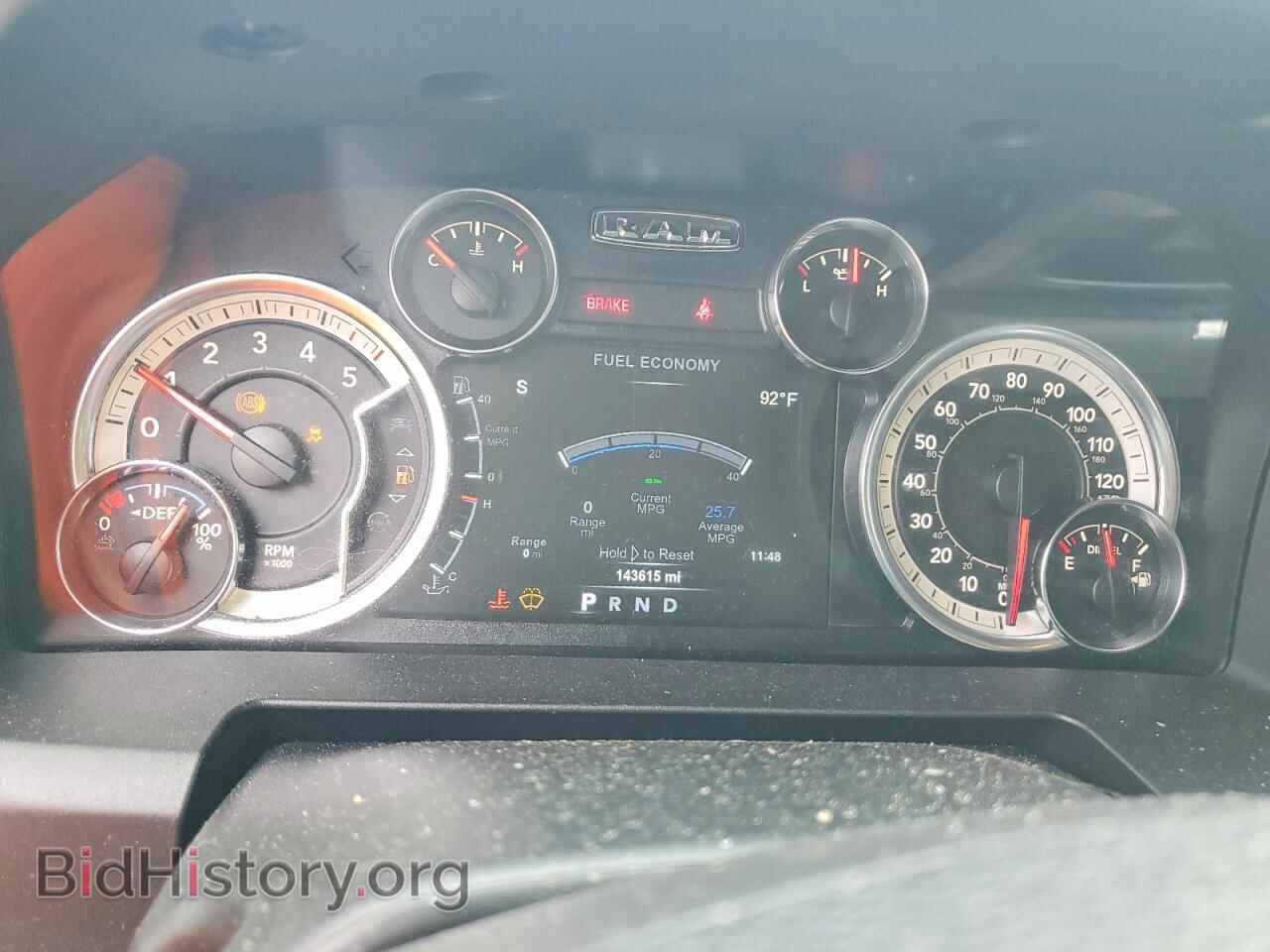 2017 RAM 1500 - VIN: 1C6RR7LM8HS880389 - Фото 9