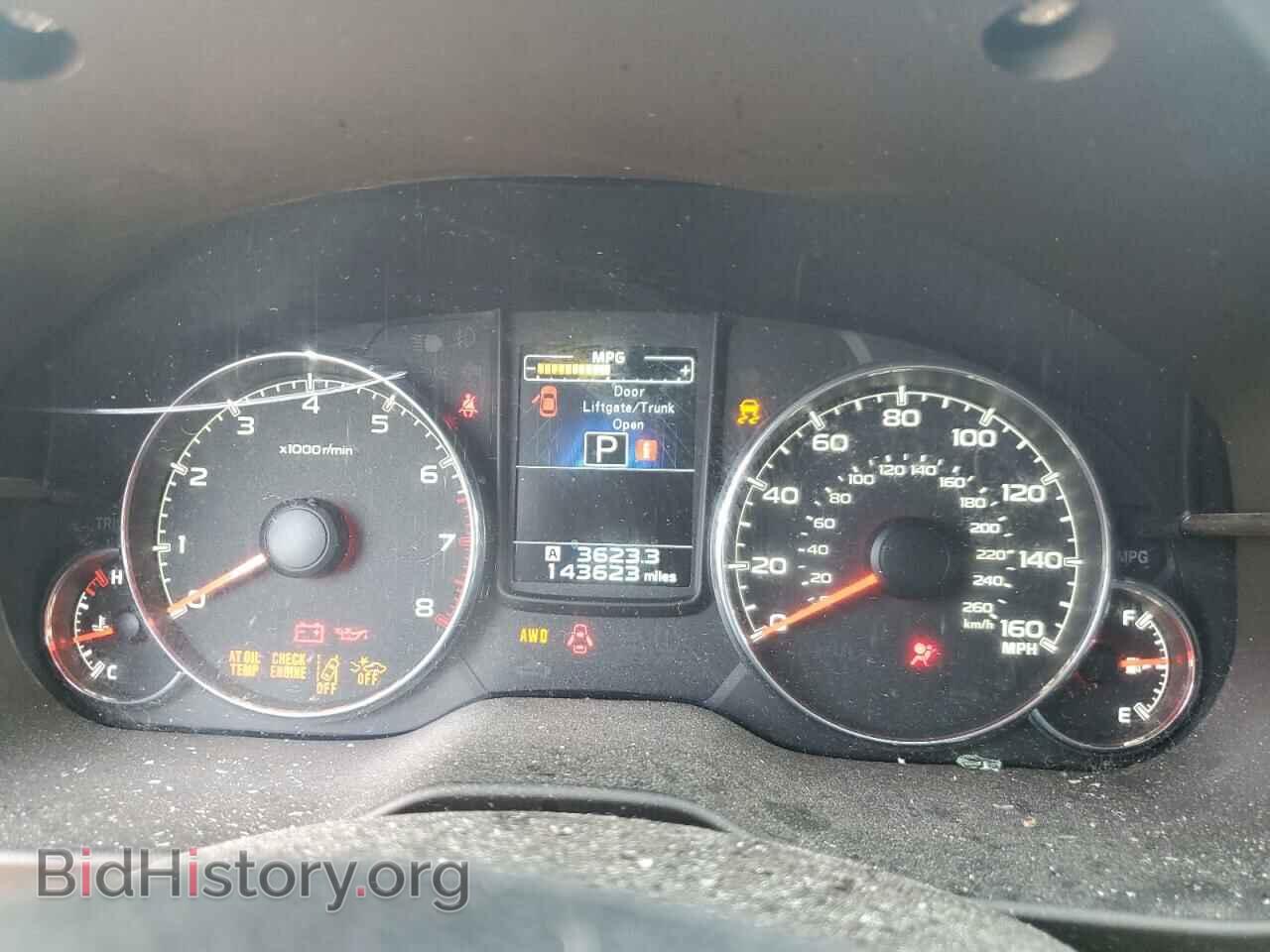 2013 SUBARU OUTBACK - VIN: 4S4BRDPC7D2231179 - Фото 9