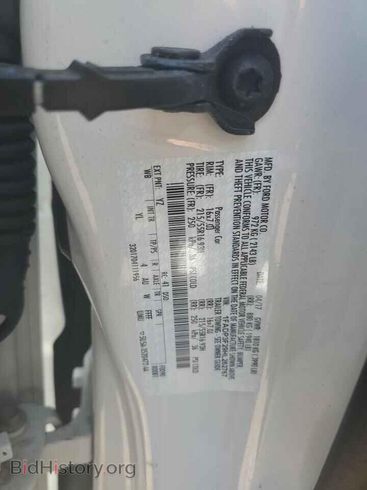 2017 FORD FOCUS - VIN: 1FADP3F29HL262767 - Фото 12