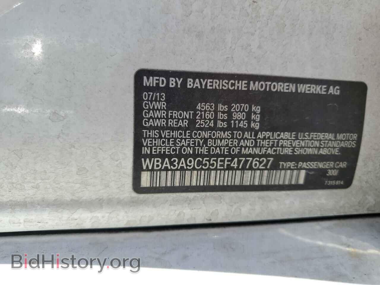 2014 BMW 3 SERIES - VIN: WBA3A9C55EF477627 - Фото 12