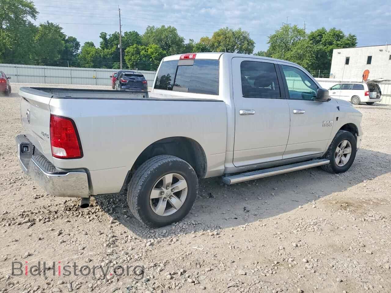 2014 RAM 1500 - VIN: 1C6RR7LG9ES479763 - Фото 3