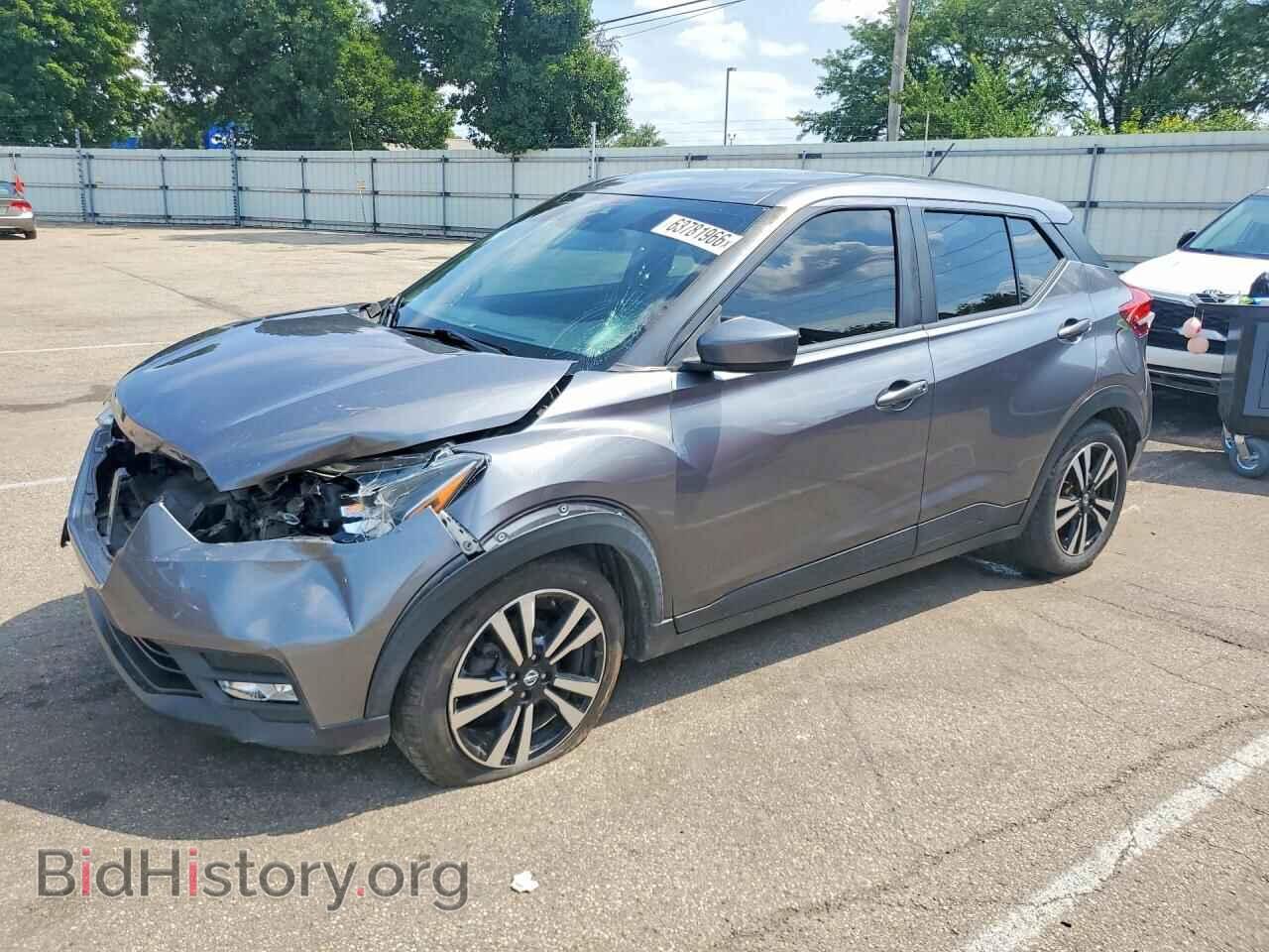 Photo 3N1CP5CV2LL497818 - NISSAN KICKS 2020