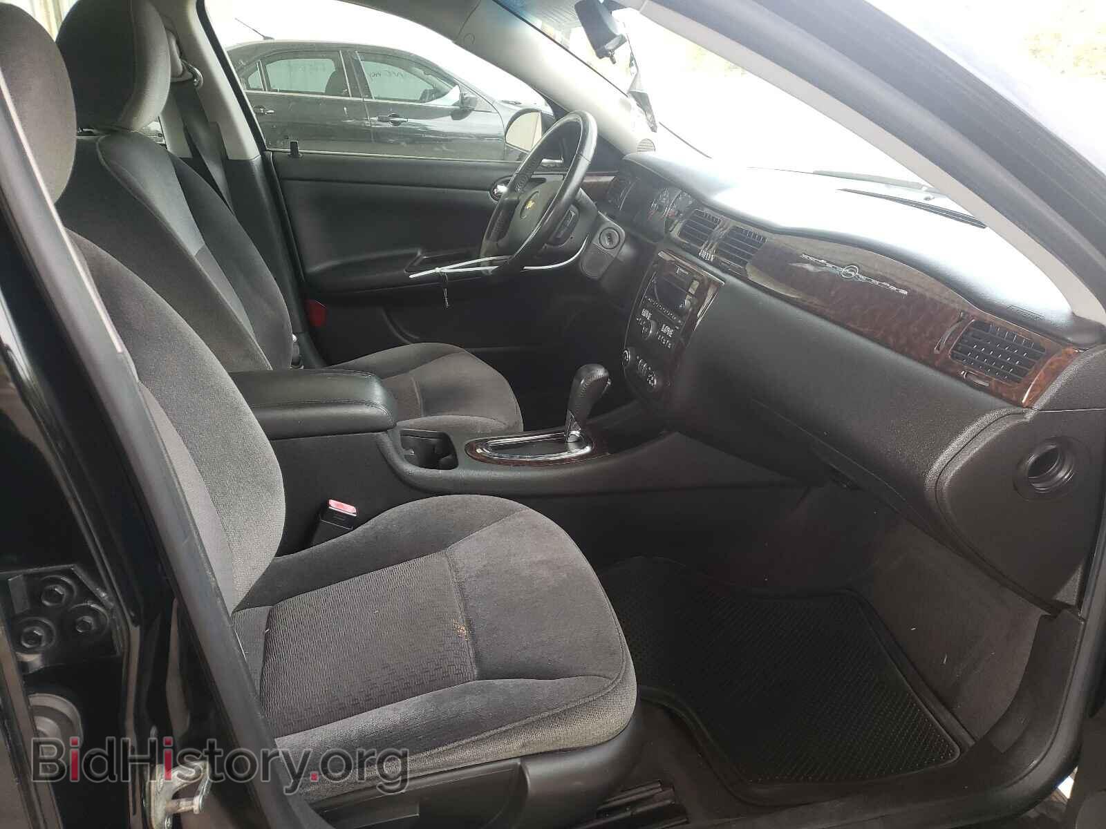 2014 CHEVROLET IMPALA - VIN: 2G1WB5E32E1129009 - Фото 5