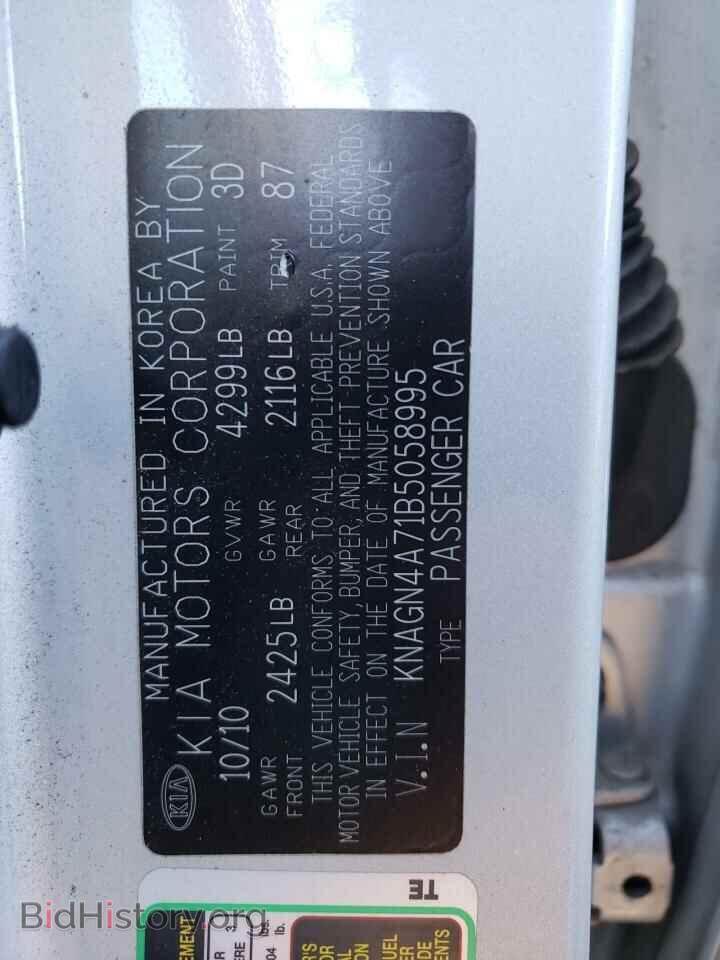 2011 KIA OPTIMA - VIN: KNAGN4A71B5058995 - Фото 10