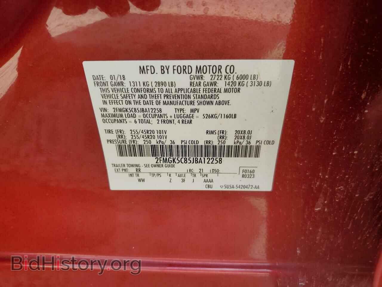 2018 FORD FLEX - VIN: 2FMGK5C85JBA12258 - Photo 13
