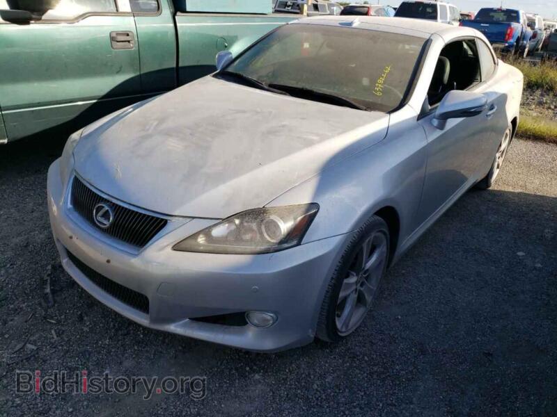 2014 Lexus IS (VIN JTHFF2C26E2530422) — photo 2 of 10