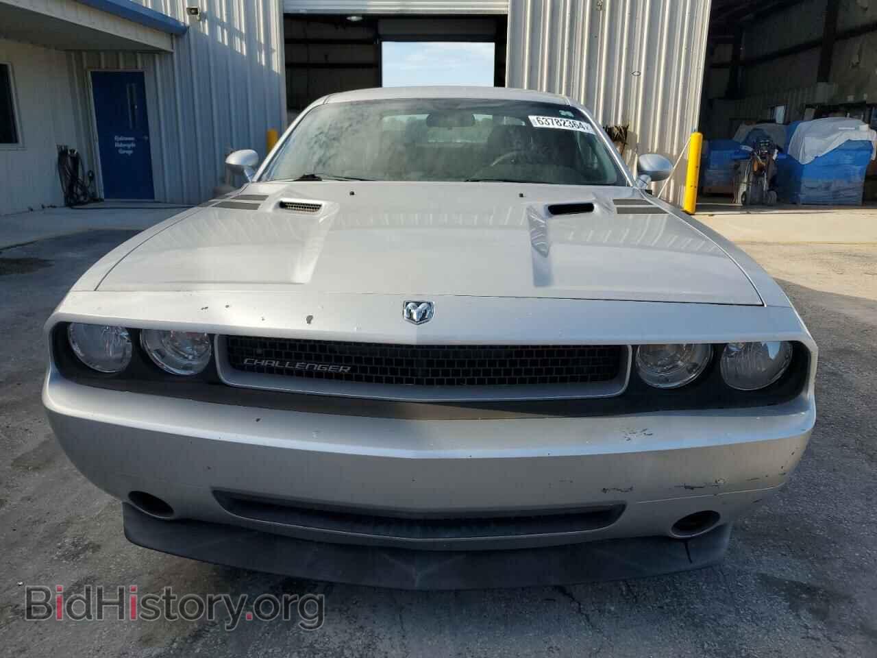 2010 DODGE CHALLENGER - VIN: 2B3CJ4DV1AH305299 - Фото 5