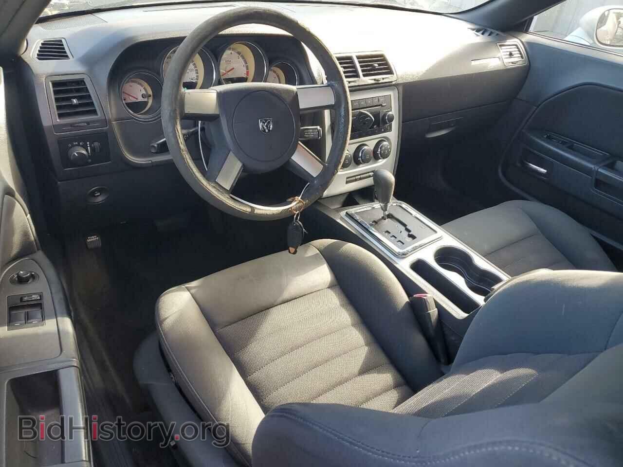 2010 DODGE CHALLENGER - VIN: 2B3CJ4DV1AH305299 - Фото 8