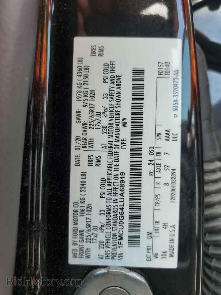 2020 FORD ESCAPE - VIN: 1FMCU0G64LUA68919 - Photo 14