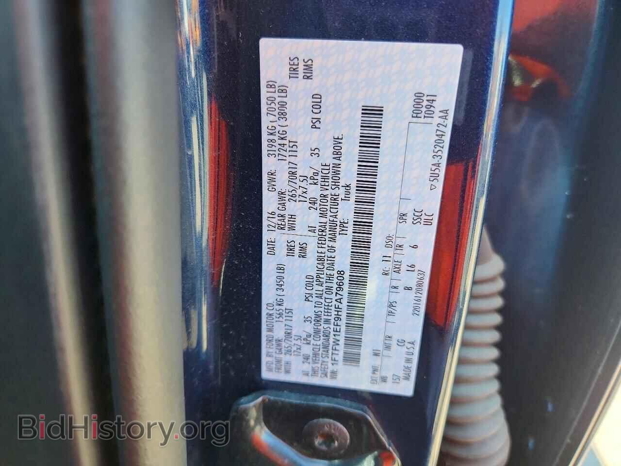 2017 FORD F150 - VIN: 1FTFW1EF9HFA79608 - Photo 12