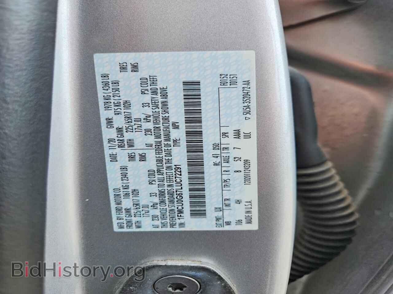 2020 FORD ESCAPE - VIN: 1FMCU0G67LUC72291 - Фото 13