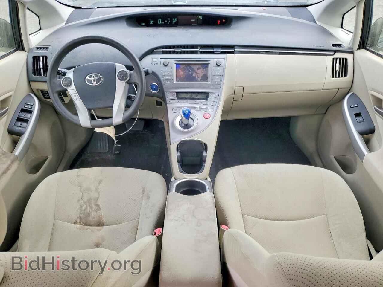 2012 TOYOTA PRIUS - VIN: JTDKN3DU2C5522015 - Photo 8