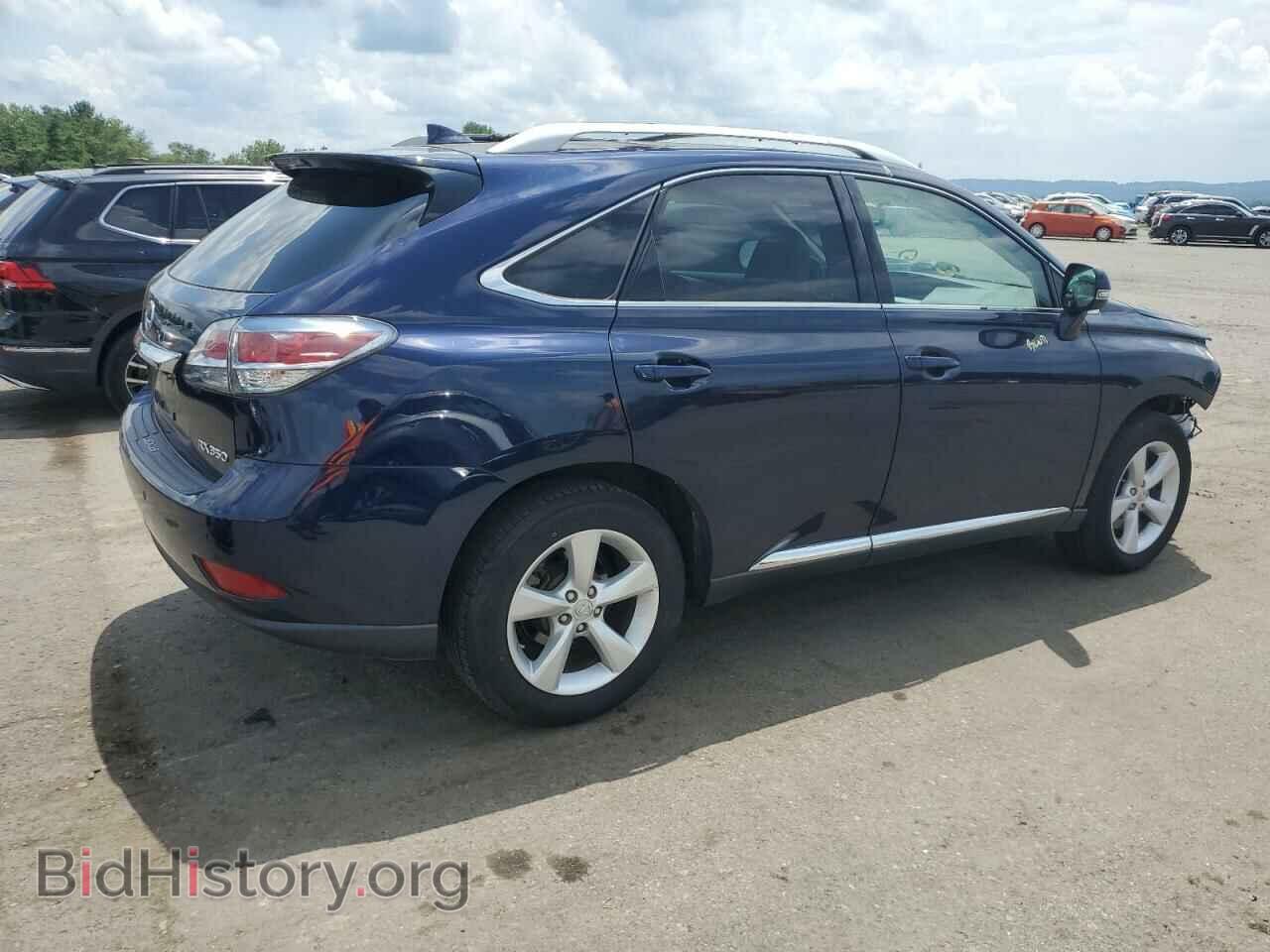 2015 LEXUS RX350 - VIN: 2T2BK1BA0FC294296 - Фото 3