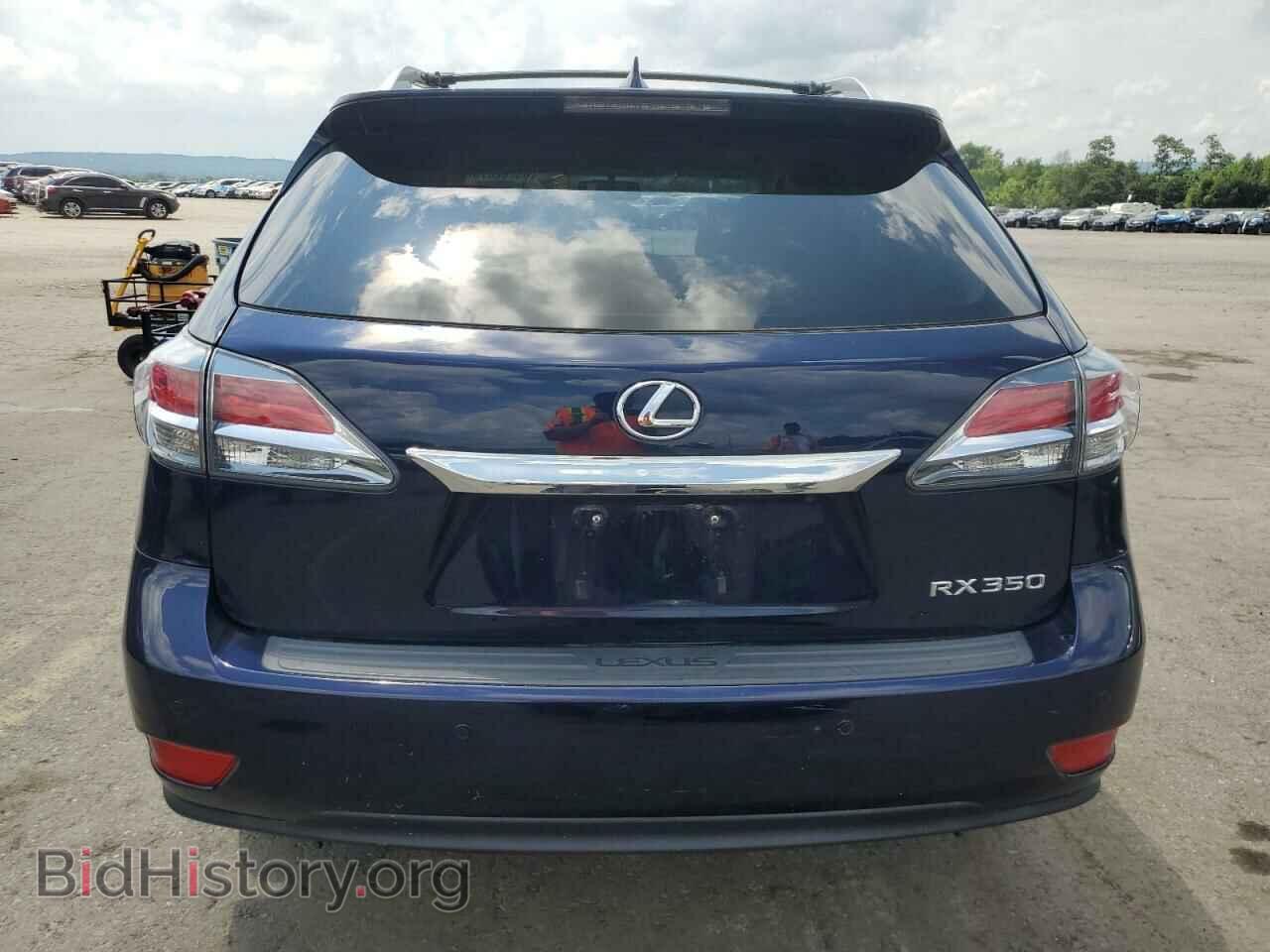 2015 LEXUS RX350 - VIN: 2T2BK1BA0FC294296 - Фото 6