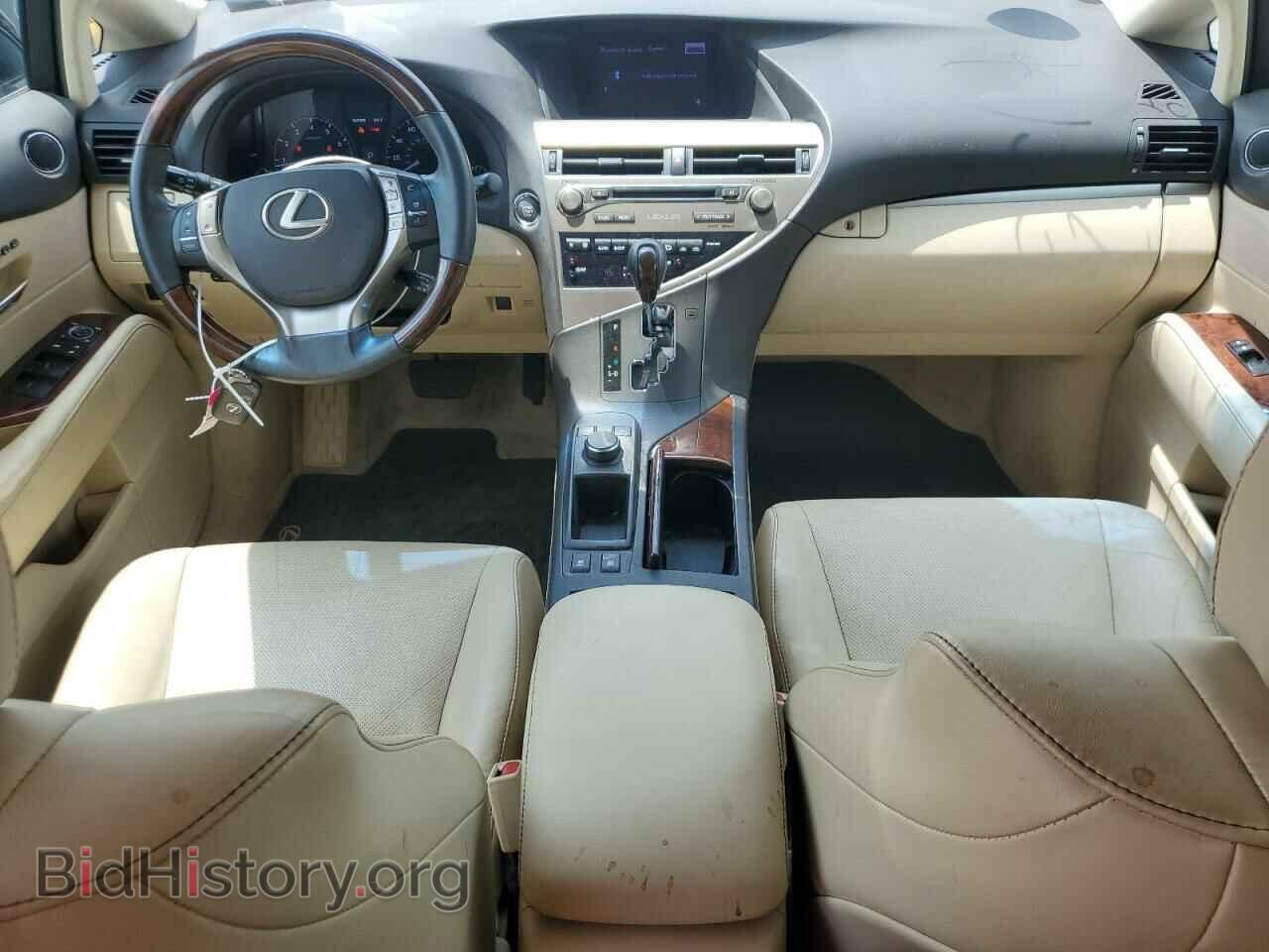 2015 LEXUS RX350 - VIN: 2T2BK1BA0FC294296 - Фото 8