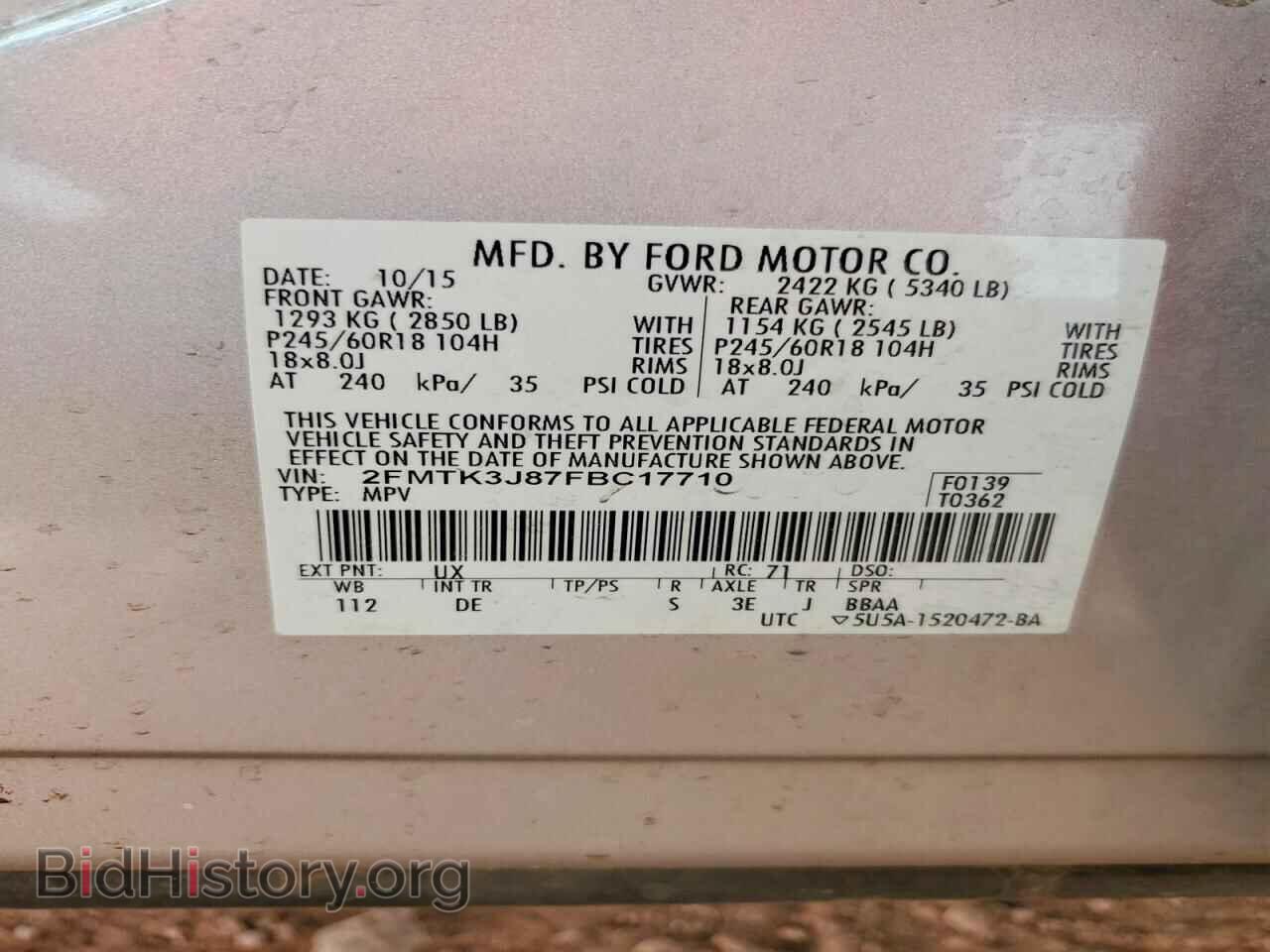 2015 FORD EDGE - VIN: 2FMTK3J87FBC17710 - Photo 14