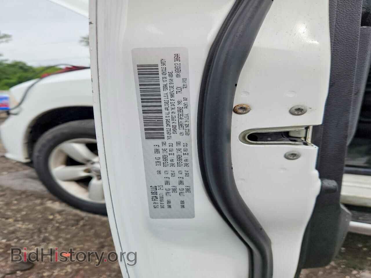 2015 RAM 1500 - VIN: 1C6RR7FT0FS618902 - Photo 12