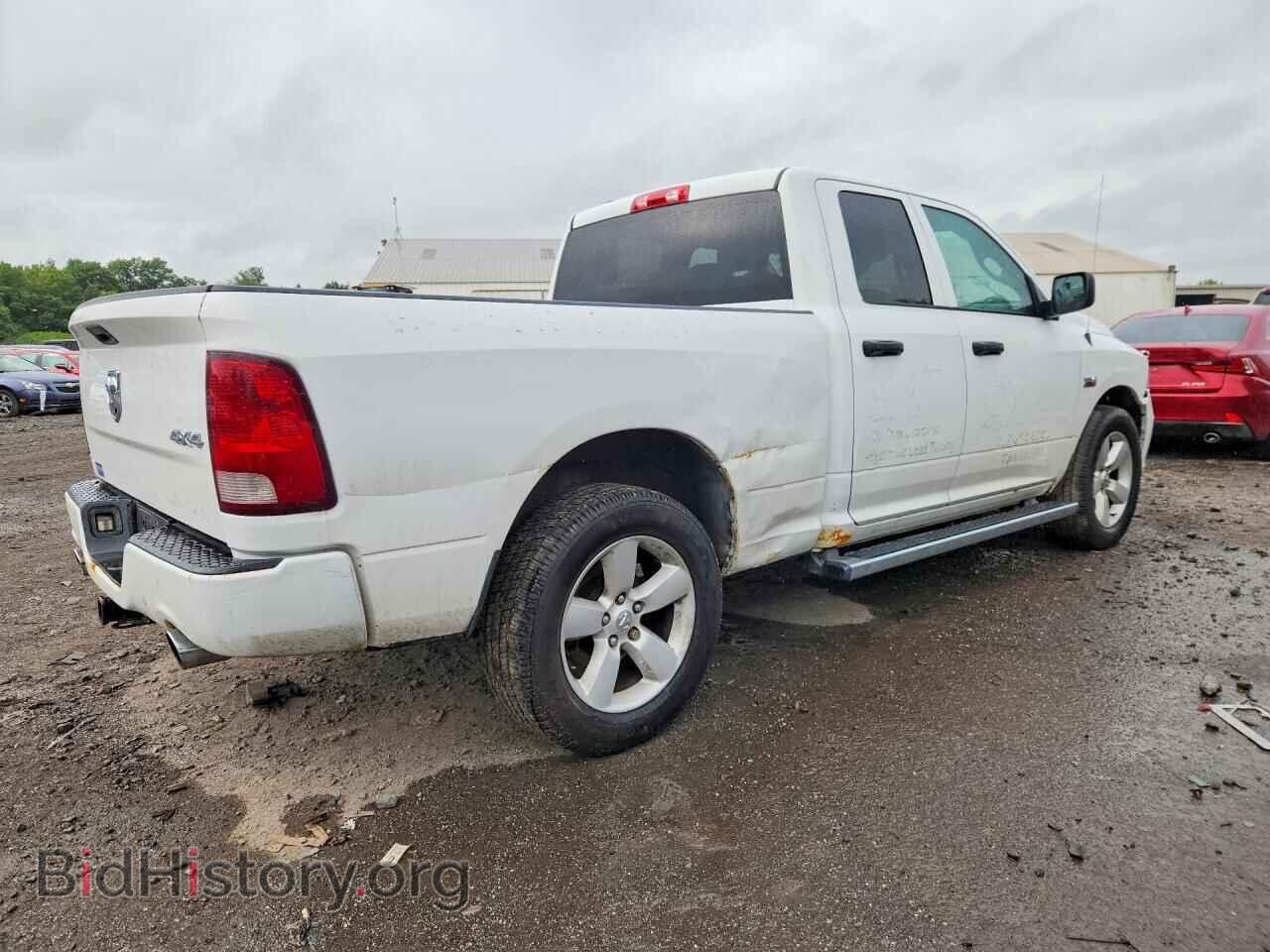 2015 RAM 1500 - VIN: 1C6RR7FT0FS618902 - Photo 3