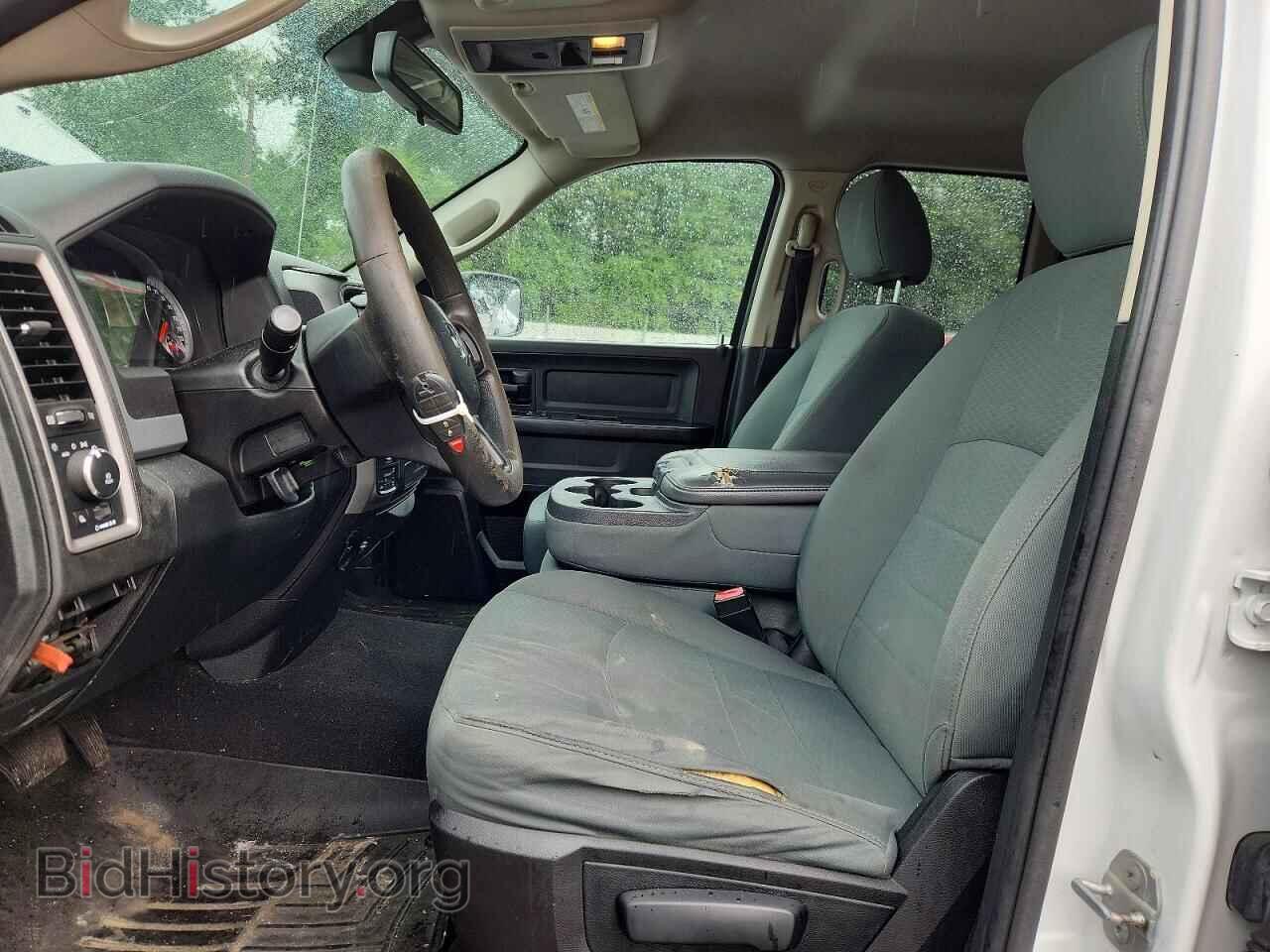 2015 RAM 1500 - VIN: 1C6RR7FT0FS618902 - Photo 7