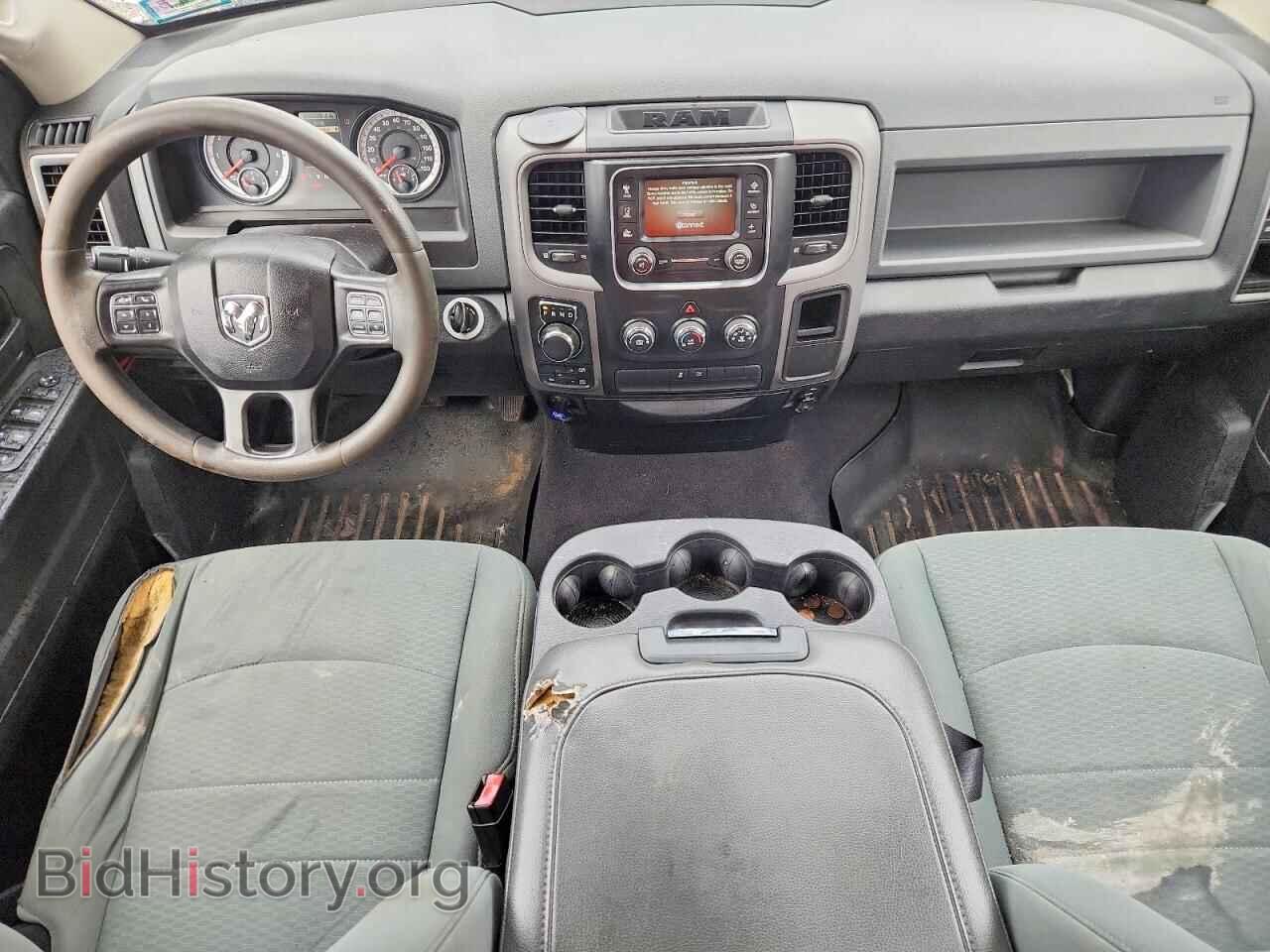 2015 RAM 1500 - VIN: 1C6RR7FT0FS618902 - Photo 8