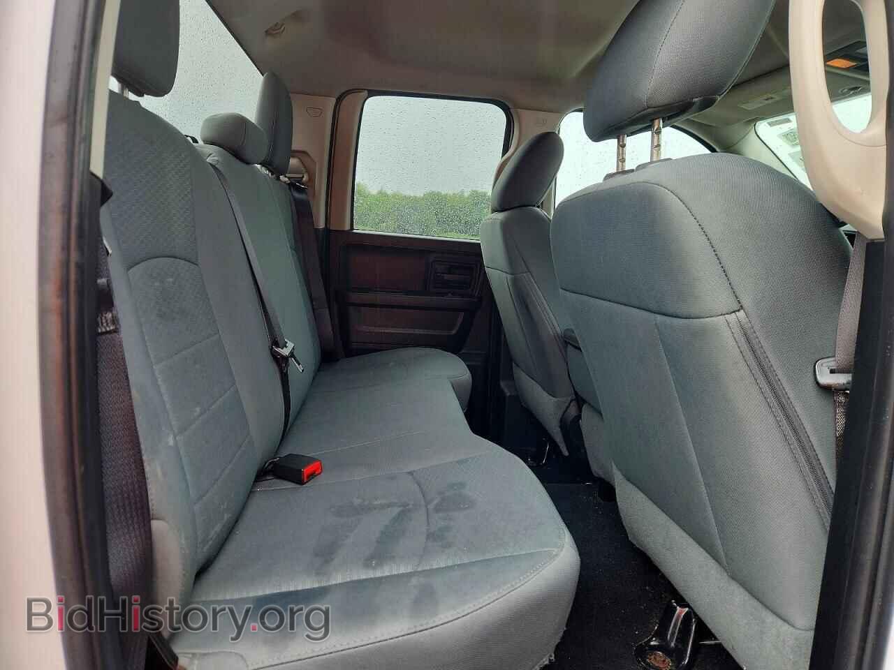 2015 RAM 1500 - VIN: 1C6RR7FT0FS618902 - Photo 10